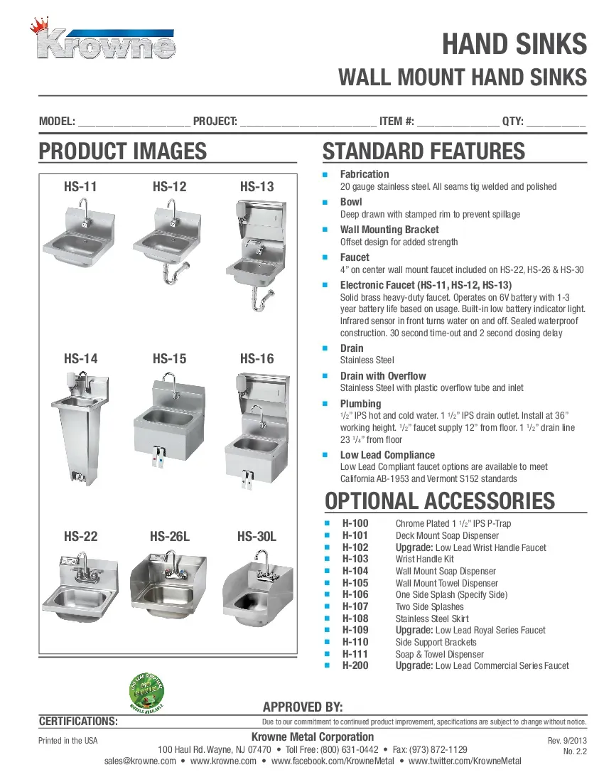 krowne-metal-hs-26-lf-hand-sinks-specsheet-260221ql22ux.pdf