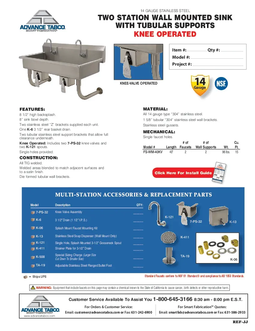 advance-tabco-fs-wm-40kv-sink-hand-specsheet-260221ny5puq.pdf