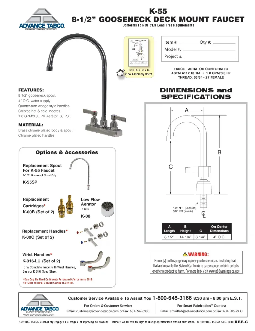 advance-tabco-k-55sp-faucet-spout-nozzle-specsheet-2602219f2l3t.pdf
