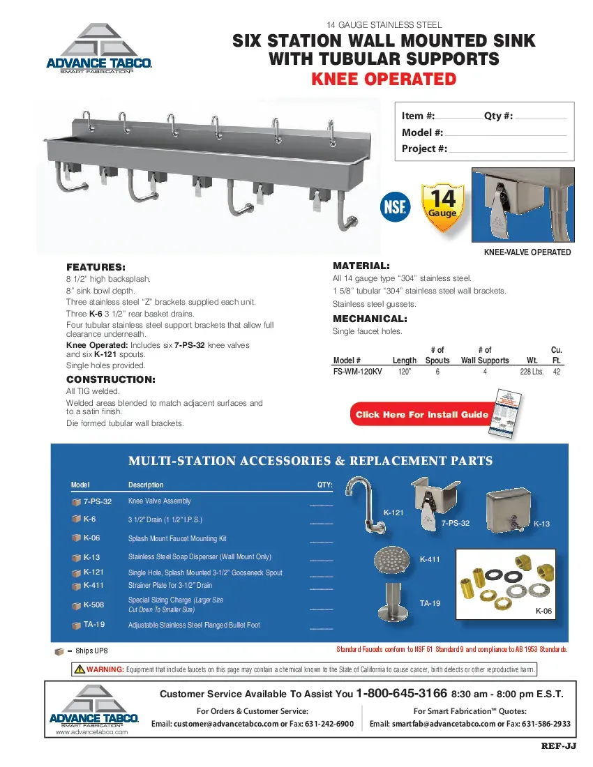 advance-tabco-fs-wm-120kv-sink-hand-specsheet-260221yy3qbg.pdf