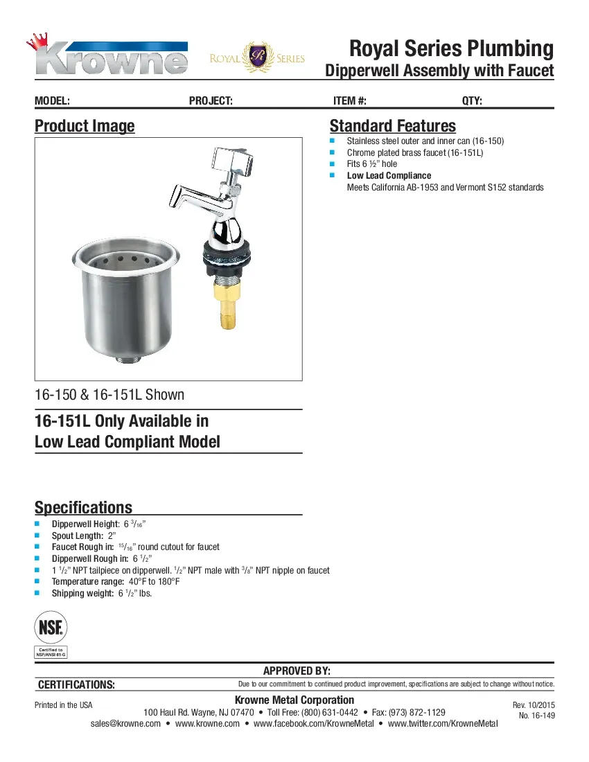 krowne-metal-16-150-gooseneck-faucet-specsheet-260221pr9wn6.pdf