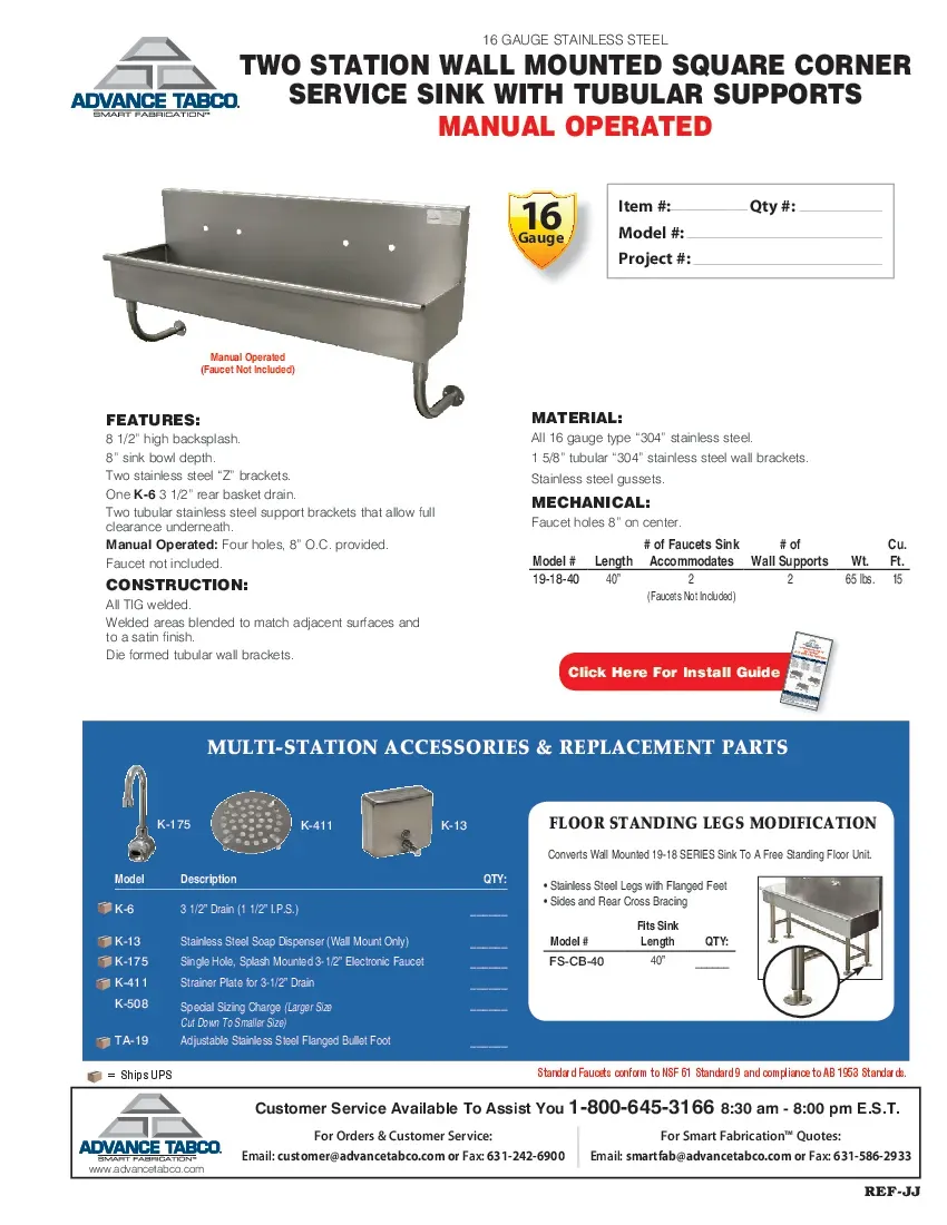advance-tabco-19-18-40-sink-hand-specsheet-260221n6kbm4.pdf
