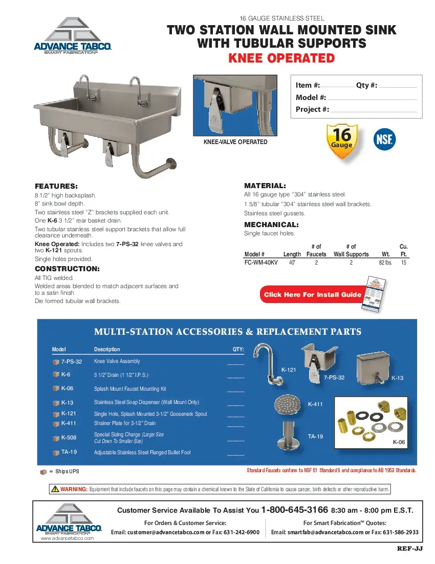 advance-tabco-fc-wm-40kv-sink-hand-specsheet-260221an7l3y.pdf