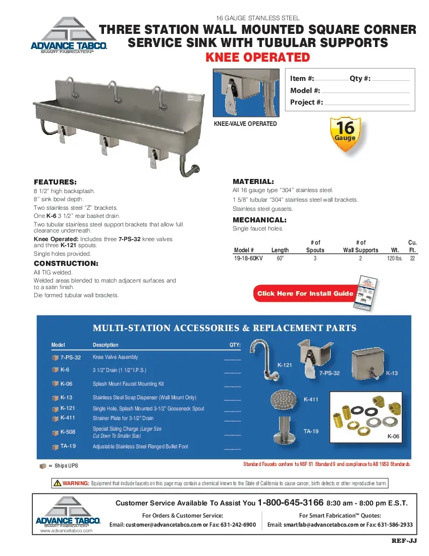 advance-tabco-19-18-60kv-sink-hand-specsheet-260221vpl6hv.pdf