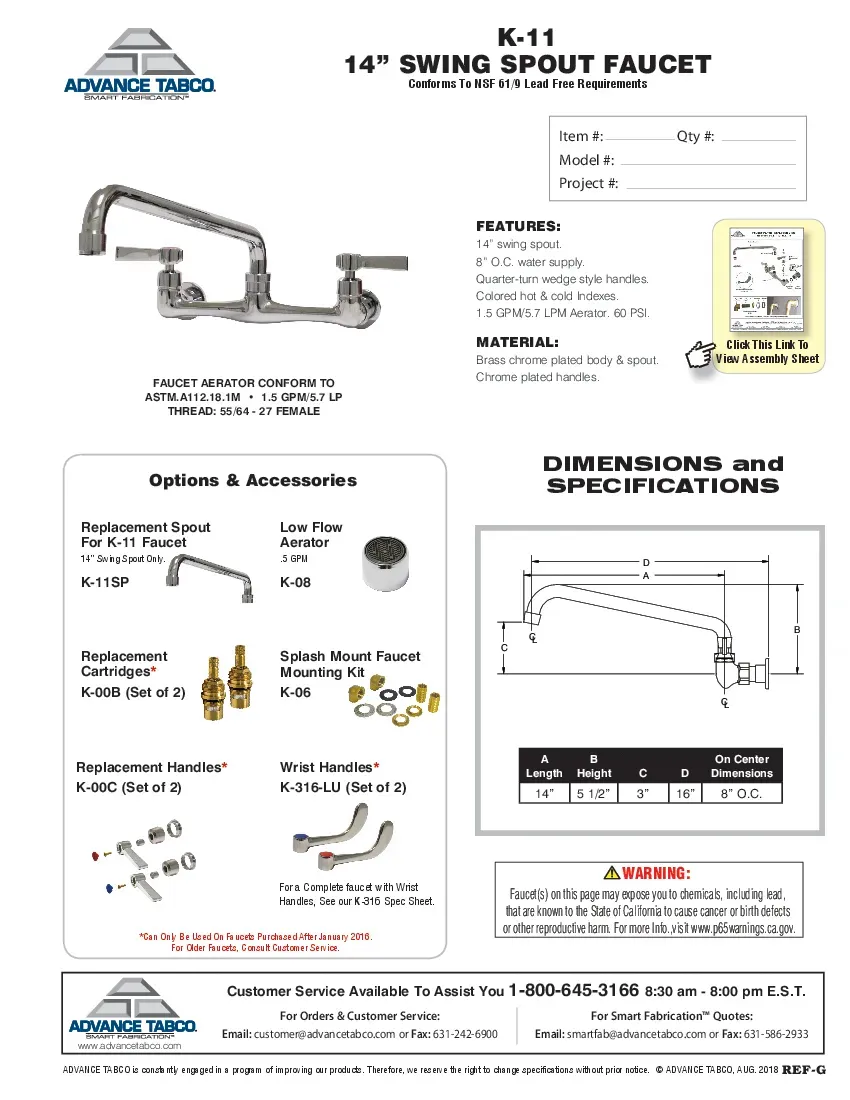 advance-tabco-k-11sp-faucet-spout-nozzle-specsheet-260221g4qaz0.pdf