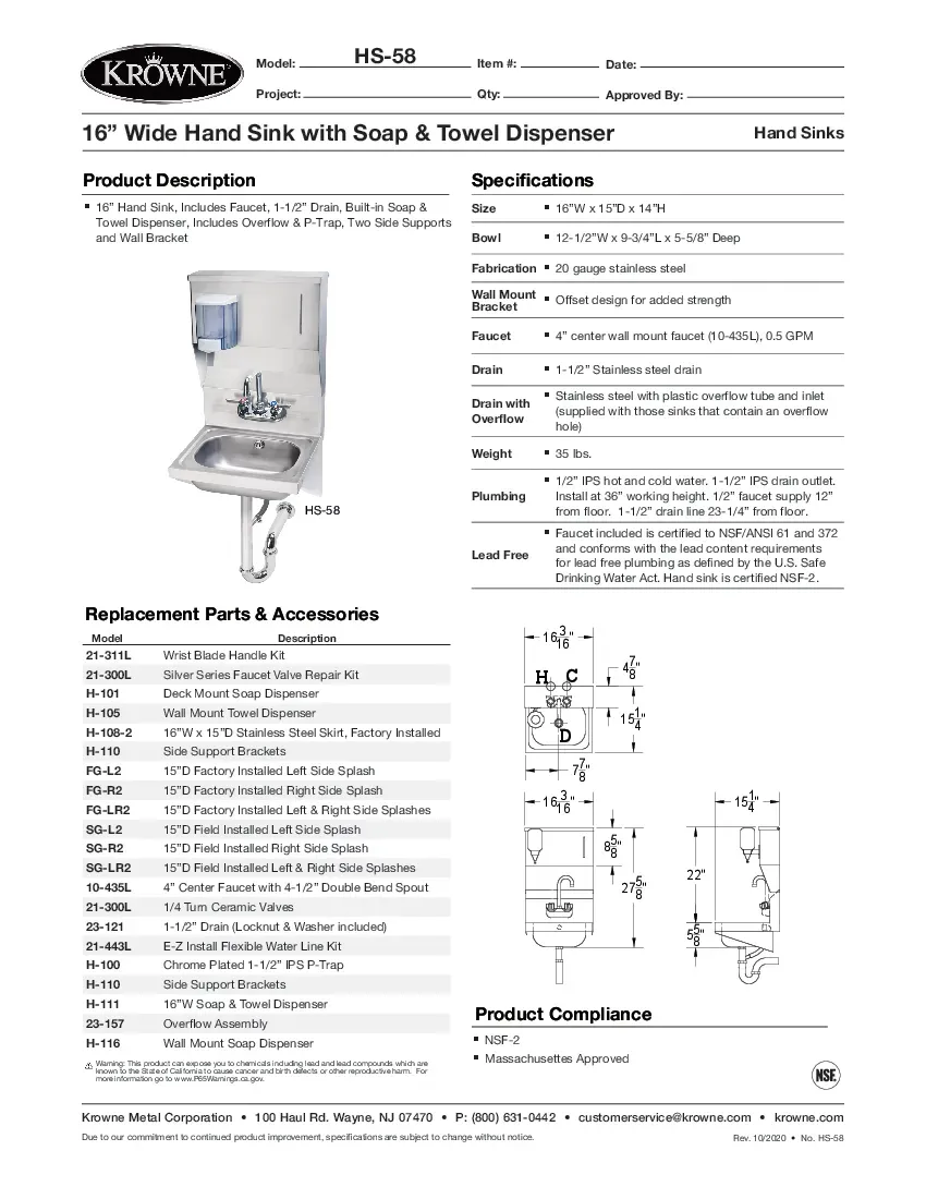 krowne-metal-hs-58-hand-sinks-specsheet-260221b065iz.pdf