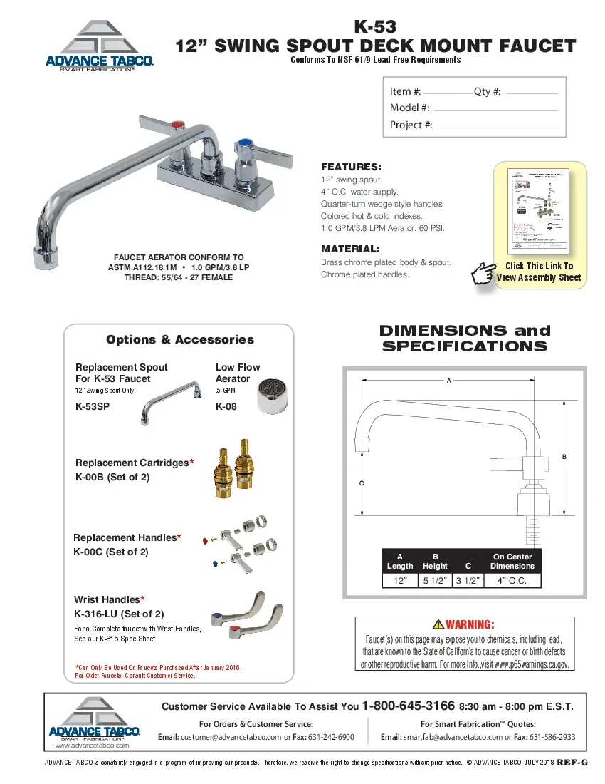 advance-tabco-k-53sp-faucet-spout-nozzle-specsheet-2602214nzsz5.pdf