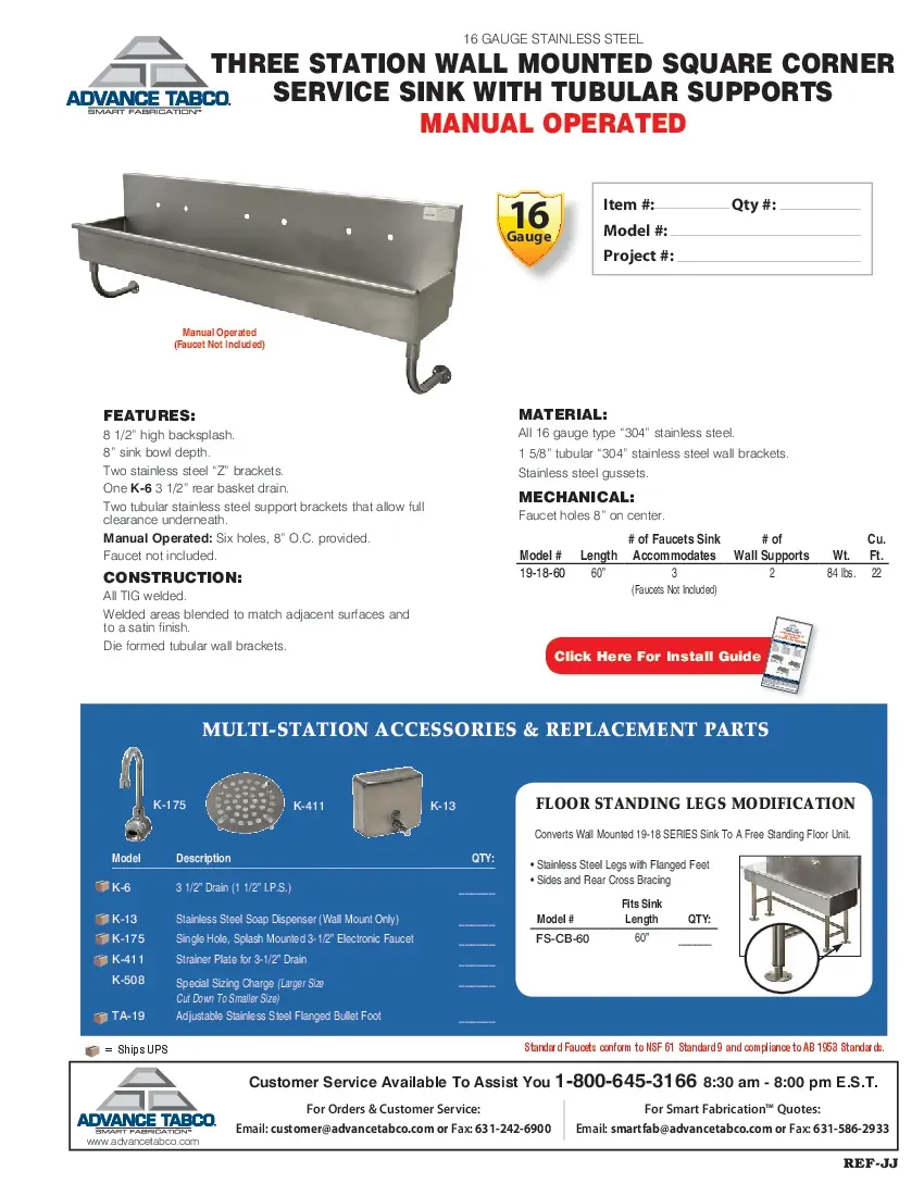 advance-tabco-19-18-60-sink-hand-specsheet-260221d4kags.pdf