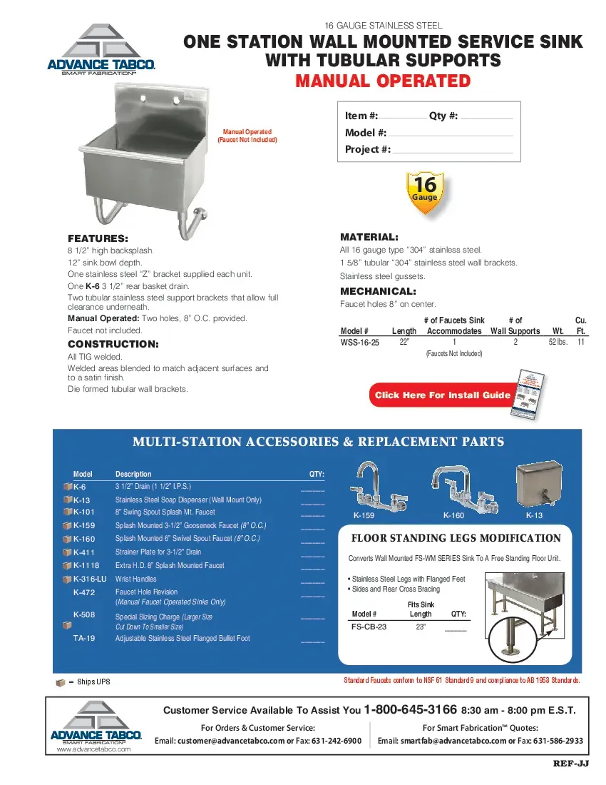 advance-tabco-wss-16-25-sink-hand-specsheet-260221k2jch4.pdf