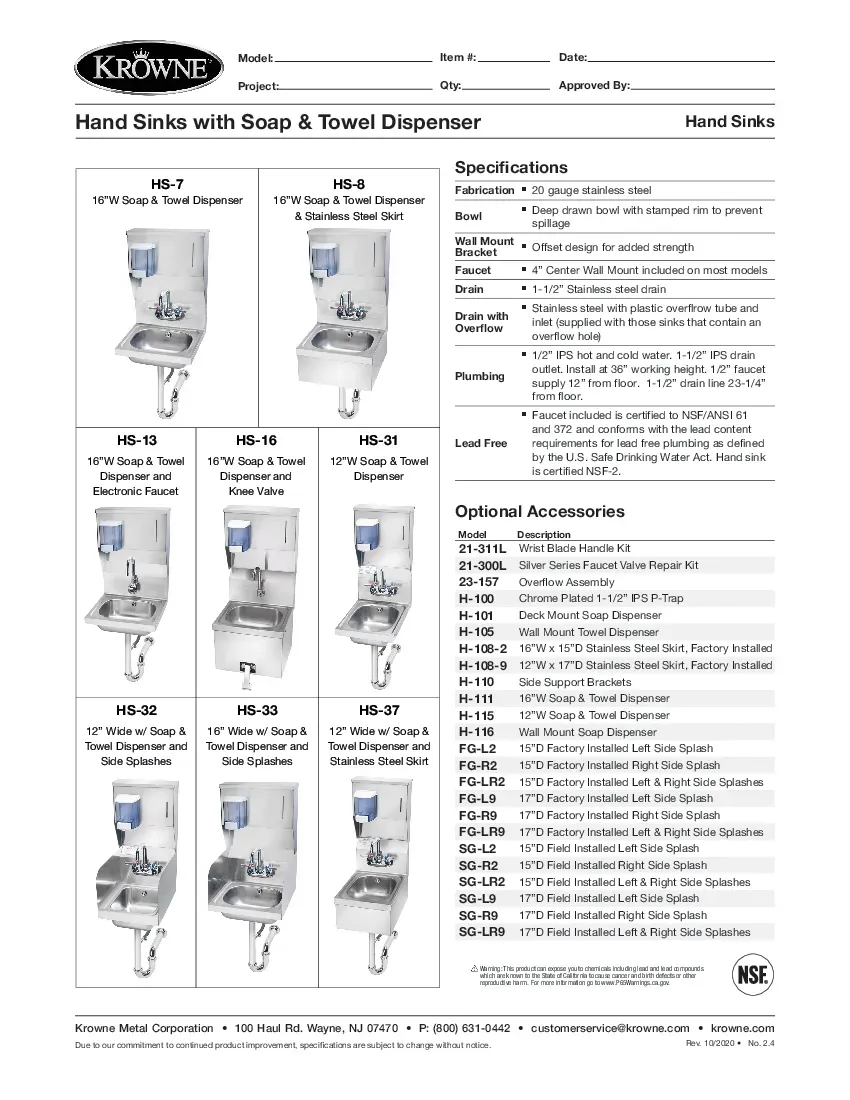 krowne-metal-h-111-hand-sink-accessories-specsheet-260221vgp0ph.pdf
