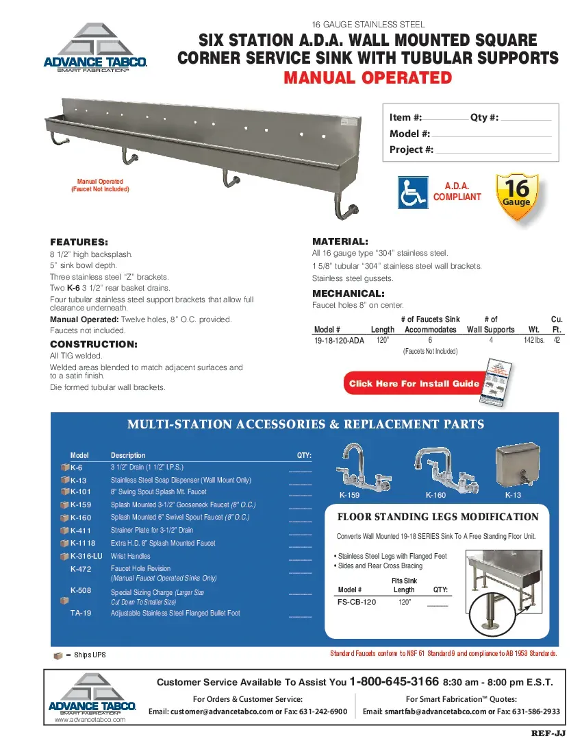 advance-tabco-19-18-120-ada-sink-hand-specsheet-260221j9itg0.pdf