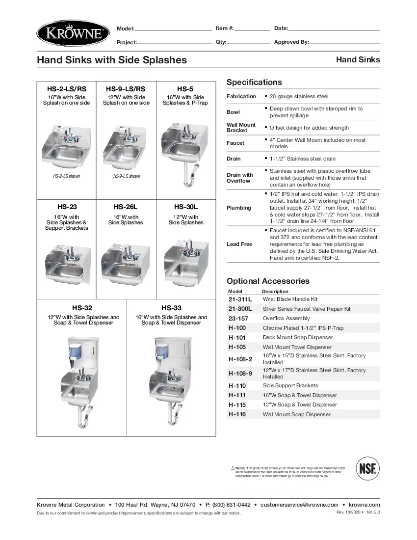krowne-metal-hs-5-hand-sinks-specsheet-260221gsjgvq.pdf
