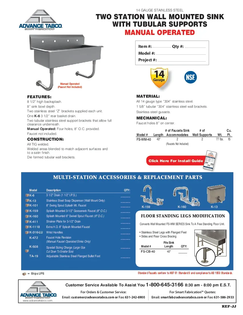 advance-tabco-fs-wm-40-sink-hand-specsheet-260221fm8f6y.pdf