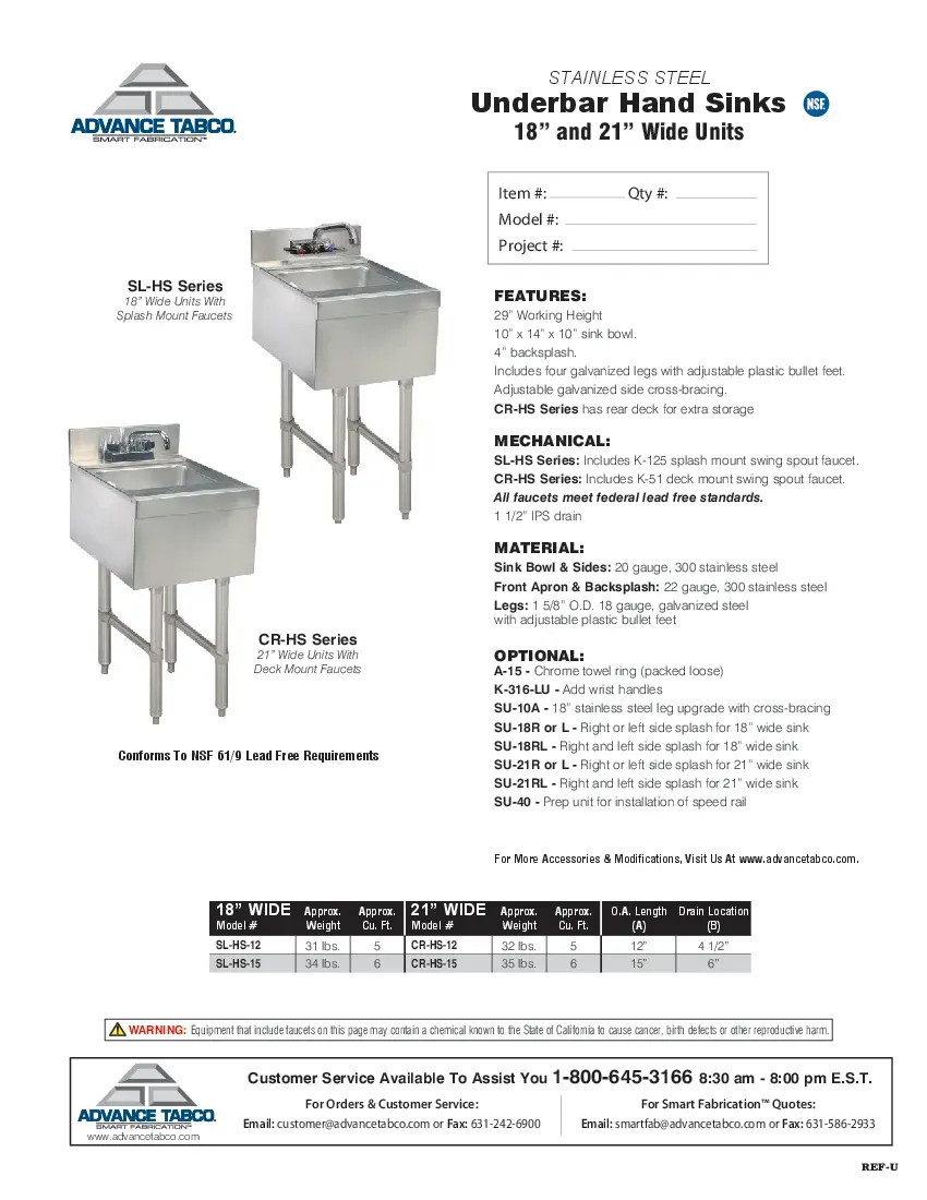 advance-tabco-sl-hs-12-underbar-hand-sink-unit-specsheet-260221v5mffp.pdf