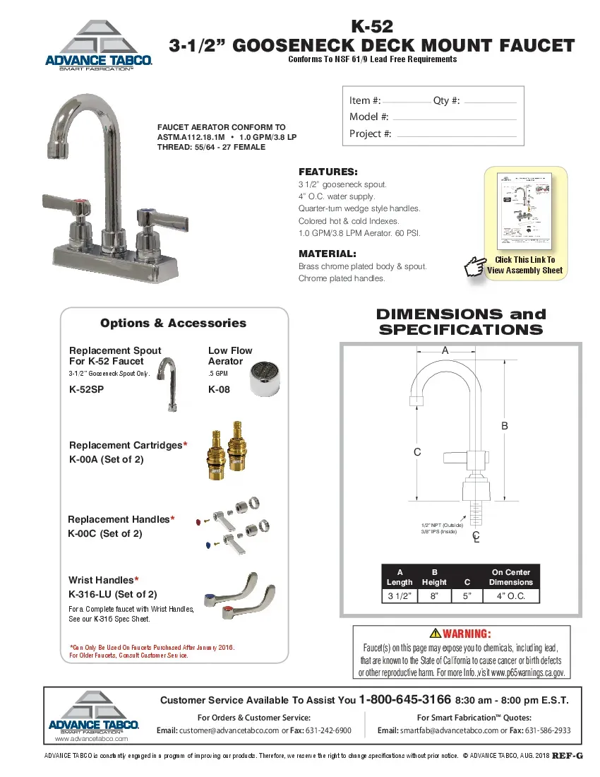 advance-tabco-k-52sp-faucet-spout-nozzle-specsheet-260221offzng.pdf
