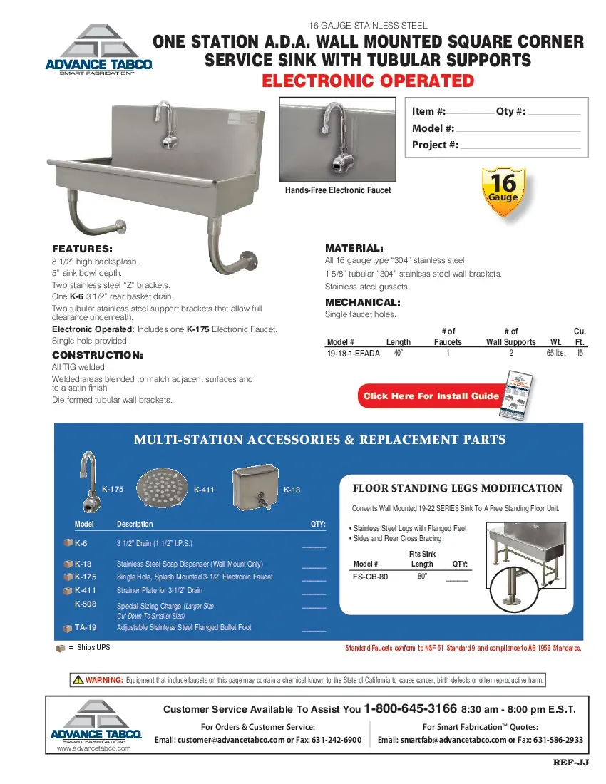 advance-tabco-19-18-1-efada-sink-hand-specsheet-260221oqtw4d.pdf