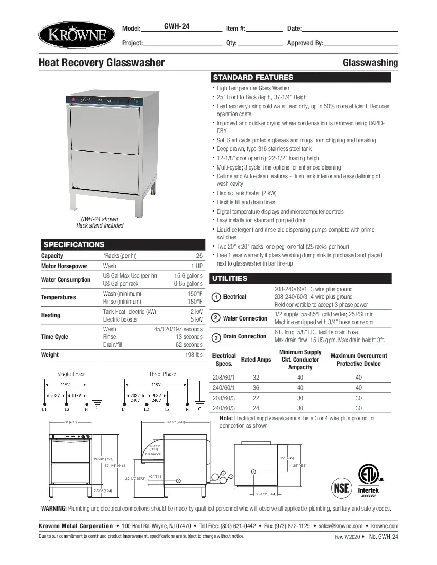 krowne-metal-gwh-24-underbar-specsheet-260221rmrffl.pdf