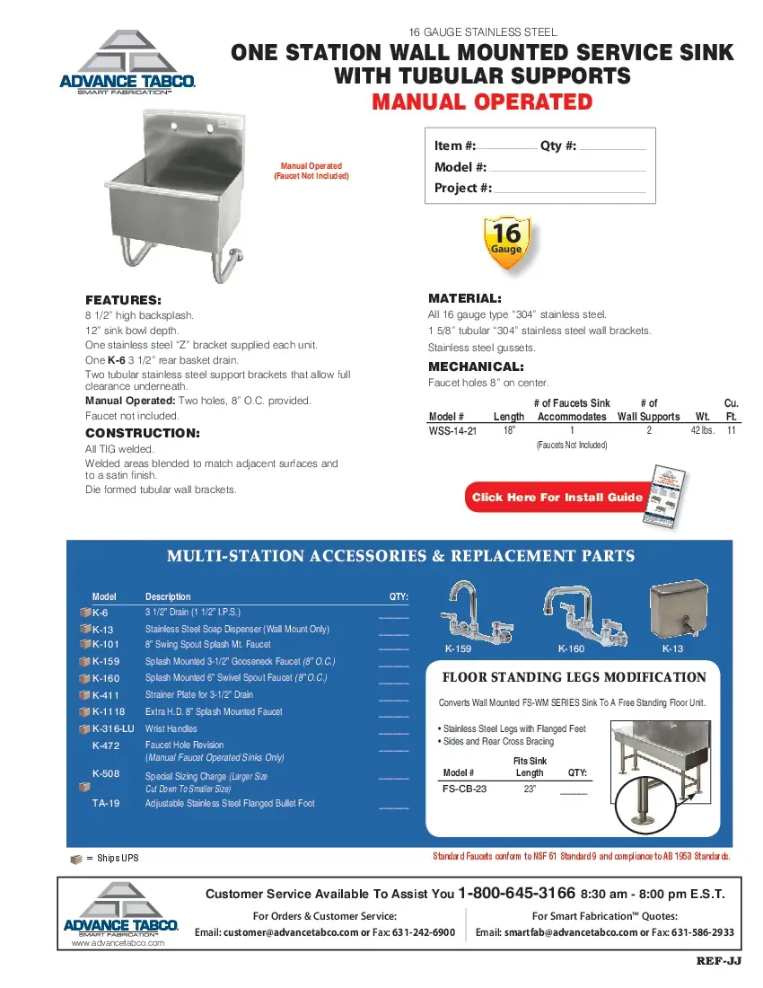 advance-tabco-wss-14-21-sink-hand-specsheet-260221p8p6vn.pdf