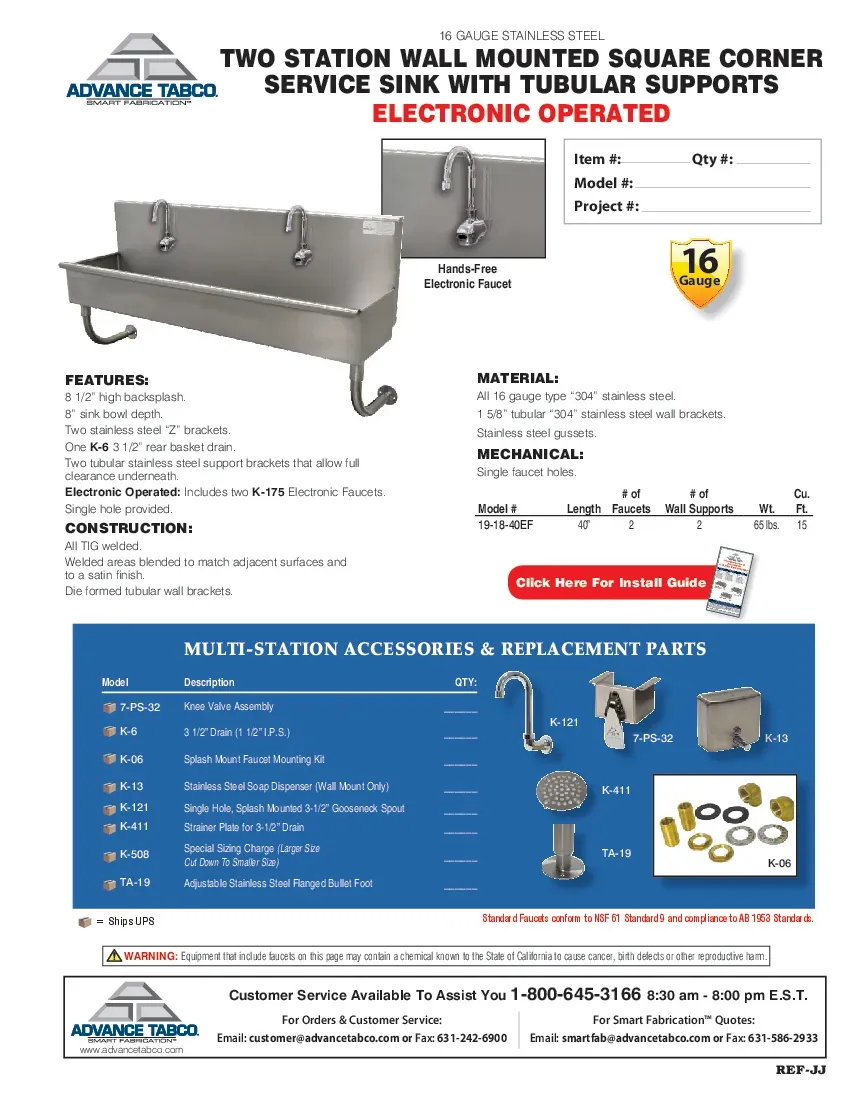 advance-tabco-19-18-40ef-sink-hand-specsheet-260221p6l6q7.pdf