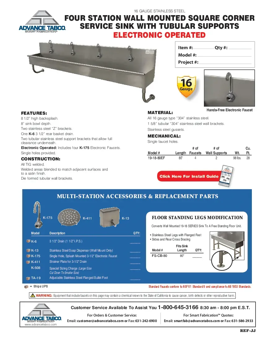 advance-tabco-19-18-80kv-sink-hand-specsheet-260221zsm06z.pdf