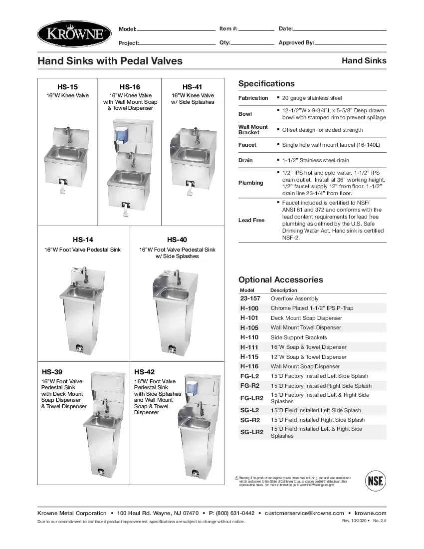 krowne-metal-hs-14-hand-sinks-specsheet-2602210qx6qp.pdf