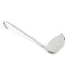 Adcraft - Admiral Craft Equipment, LD-2, Ladle, Serving