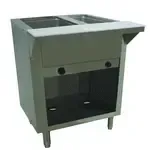 Advance Tabco HF-2G-NAT-BS, Serving Counter, Hot Food, Gas