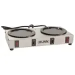 AllPoints Foodservice Parts & Supplies WX2, Equipment, Hot Side Equipment, Warming And Holding Equipment, Hot Plate, 10" W