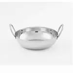 American Metalcraft BD55, Bowl, Metal,  0 - 31 Oz