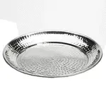 American Metalcraft , HMRST1301, Bowl, Metal,  1 - 2 Qt (32 - 95 Oz)