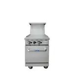 Atosa USA AGR-24G-LP, Gas Range, Liquid Propane, 24" W, (2) 24000 BTU Griddle Burners