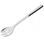 Browne Foodservice 573156, Buffet Utensils - ELITE Serving Utensils, Notched