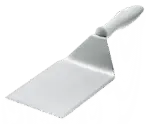 Browne Foodservice 574381, Kitchen Utensils - INNOVA Kitchen Tools