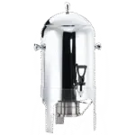 Browne Foodservice 575178, Chafers & Dispensers - Premium Chafers, 11 Quart