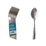 CAC China 1202-09, Demitasse Spoon