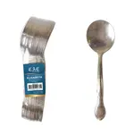 CAC China 2203-04, Bouillon Spoon