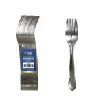 CAC China 2203-06, Salad Fork