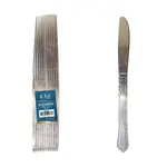 CAC China 2203-08, Dinner Knife