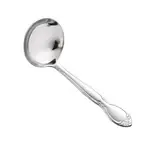 CAC China 3023-36, Ladle