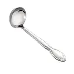 CAC China 3023-37, Ladle