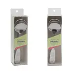 CAC China 3101-04, Bouillon Spoon