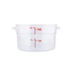 CAC China FS1P-2C, Food Storage Container