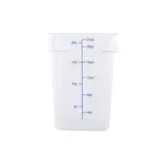 CAC China FS1P-SQ22C, Food Storage Container