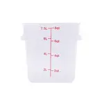 CAC China FS1P-SQ8C, Food Storage Container