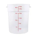 CAC China FS2P-22T, Food Storage Container