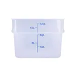 CAC China FS2P-SQ12T, Food Storage Container