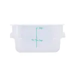 CAC China FS2P-SQ2T, Food Storage Container