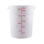 CAC China FS3P-22W, Food Storage Container