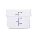 CAC China FS3P-SQ12W, Food Storage Container