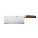CAC China KCCW-84, Chinese Cleaver